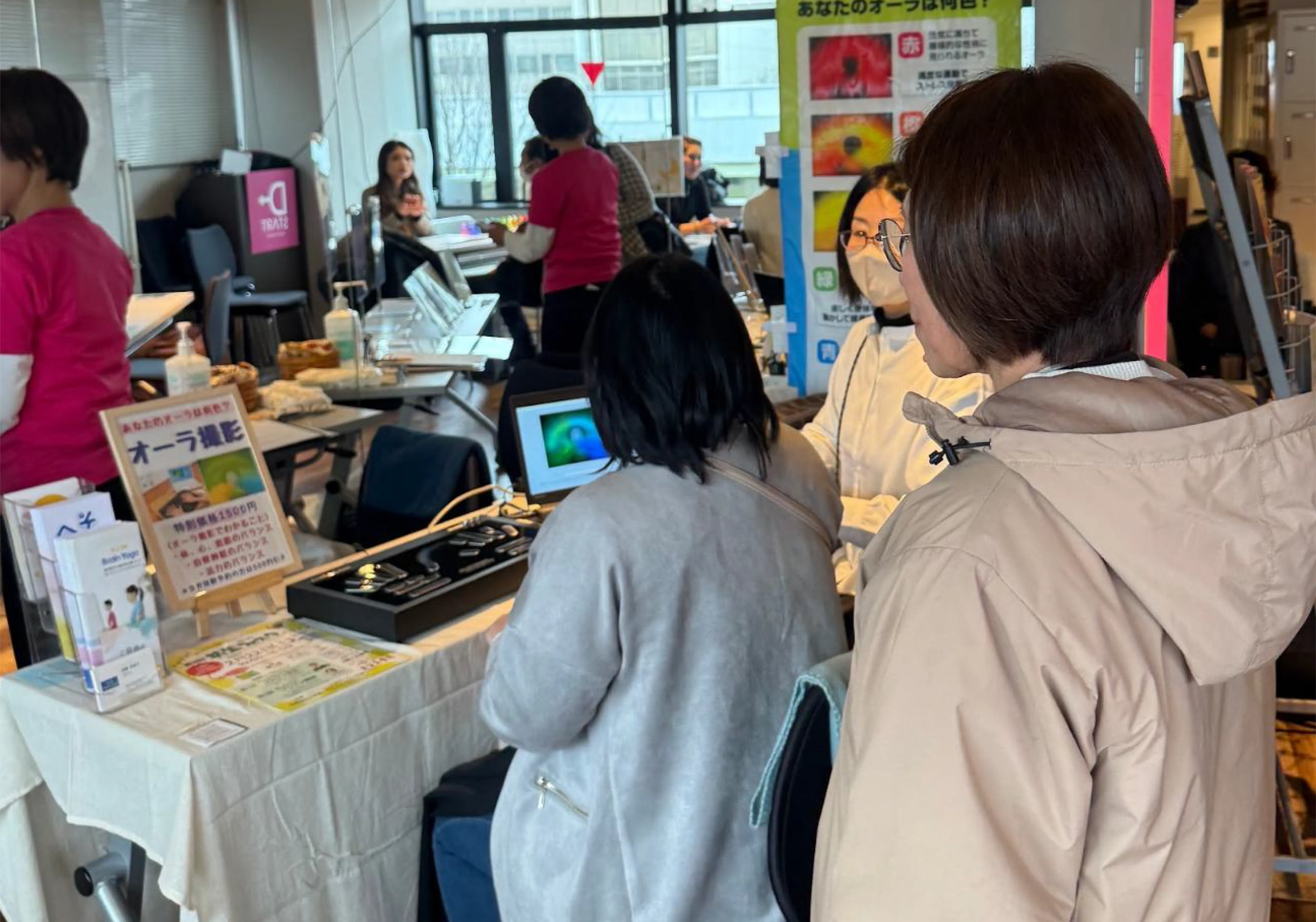 Change Lifeマルシェ 追加画像